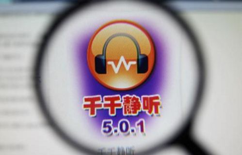 科技產品興衰錄 那些紅極一時卻徹底消逝的創新與教訓
