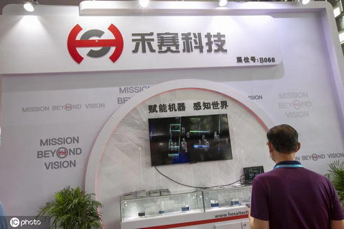 新視界 | 市場留給小米汽車的時間所剩無幾